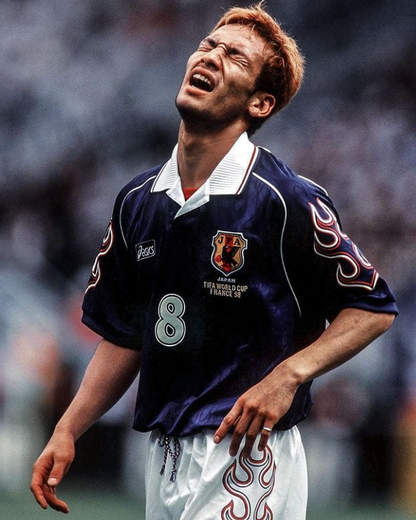 1998 Japan Retro Jersey